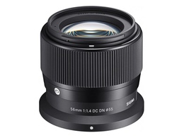 Sigma 56mm f/1.4 DC DN Contemporary pre  Nikon Z