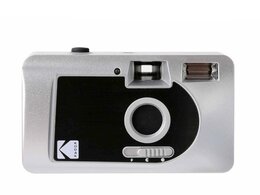 Kodak S88 strieborný