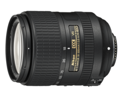 Nikon Nikkor 18-300mm f/3.5-6.3G ED VR DX