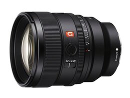 Sony FE 85mm f/1.4 GM II