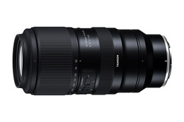 Tamron 50-400mm f/4.5-6.3 Di III VC VXD pre Nikon Z